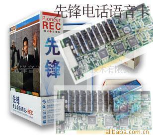 先锋网络实时课堂与辅导答疑系统 全方位服务解析